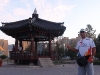 mong-6